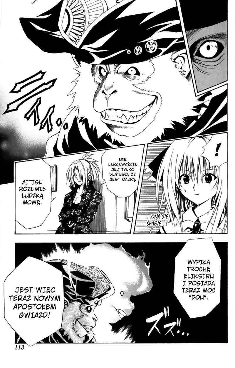 Chapter 109 - Page 10