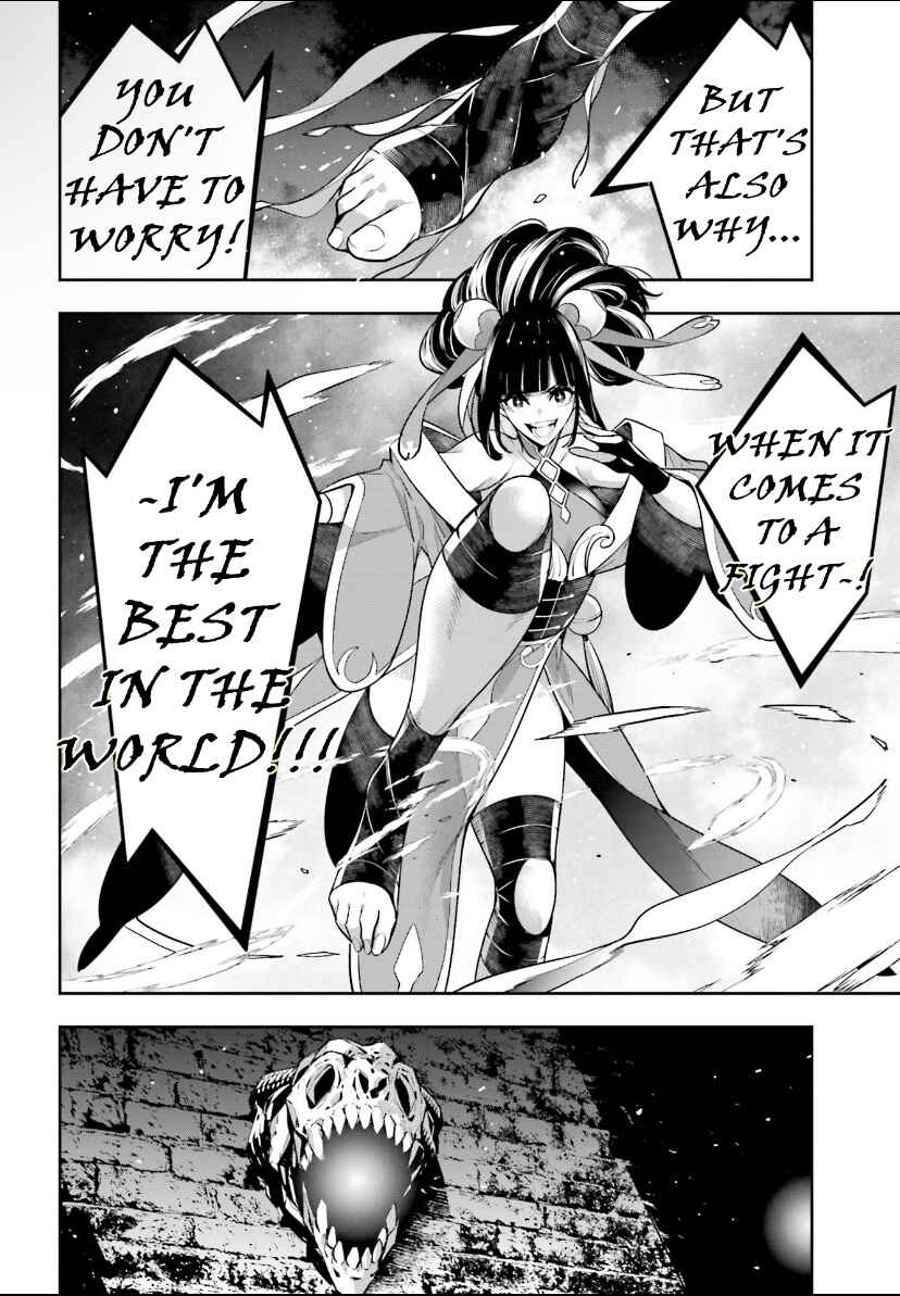 Chapter 44 - Page 16