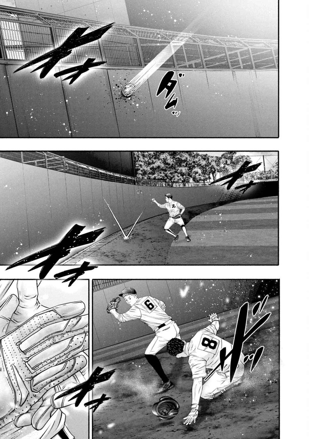 Chapter 447 - Page 1