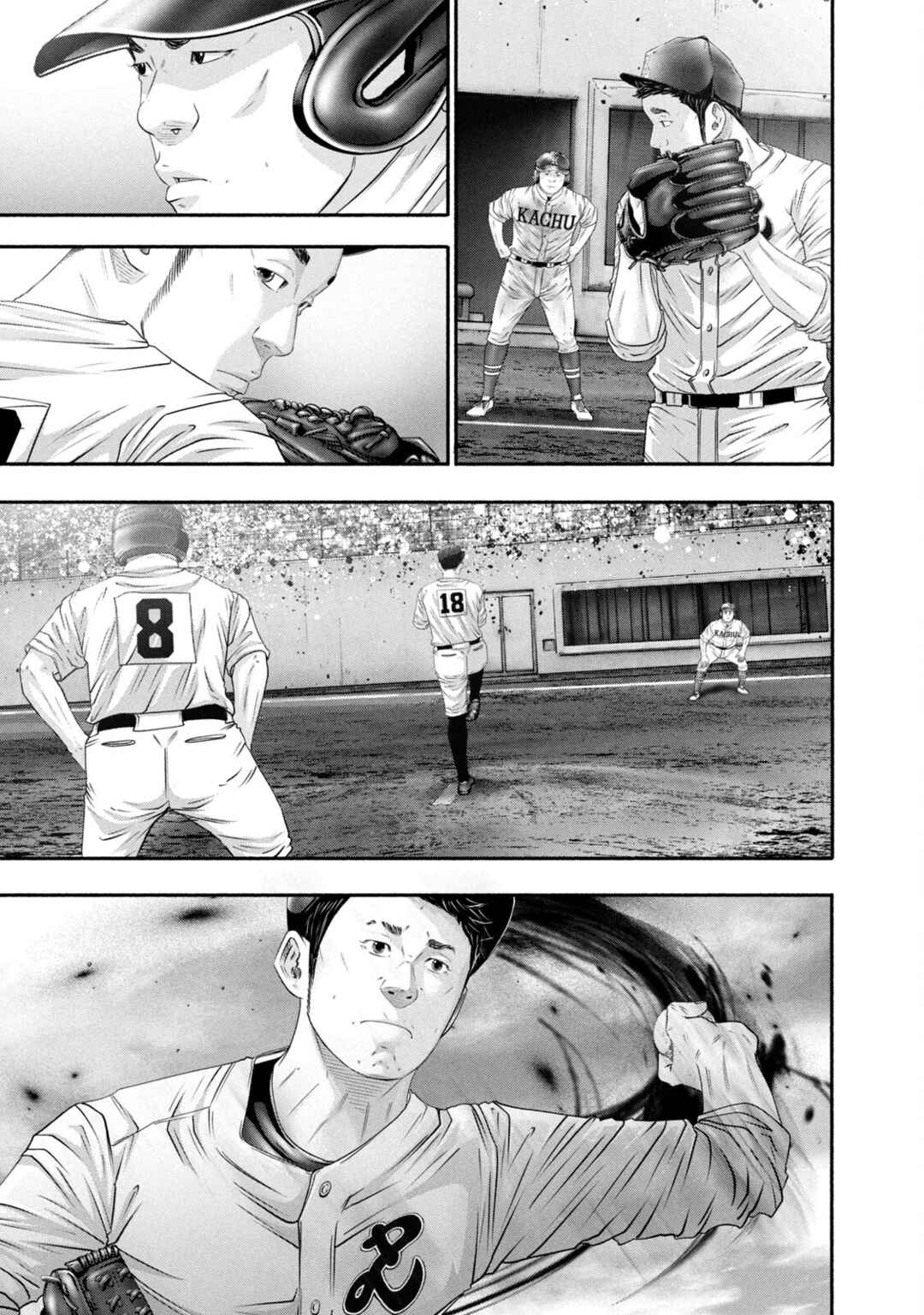 Chapter 447 - Page 13