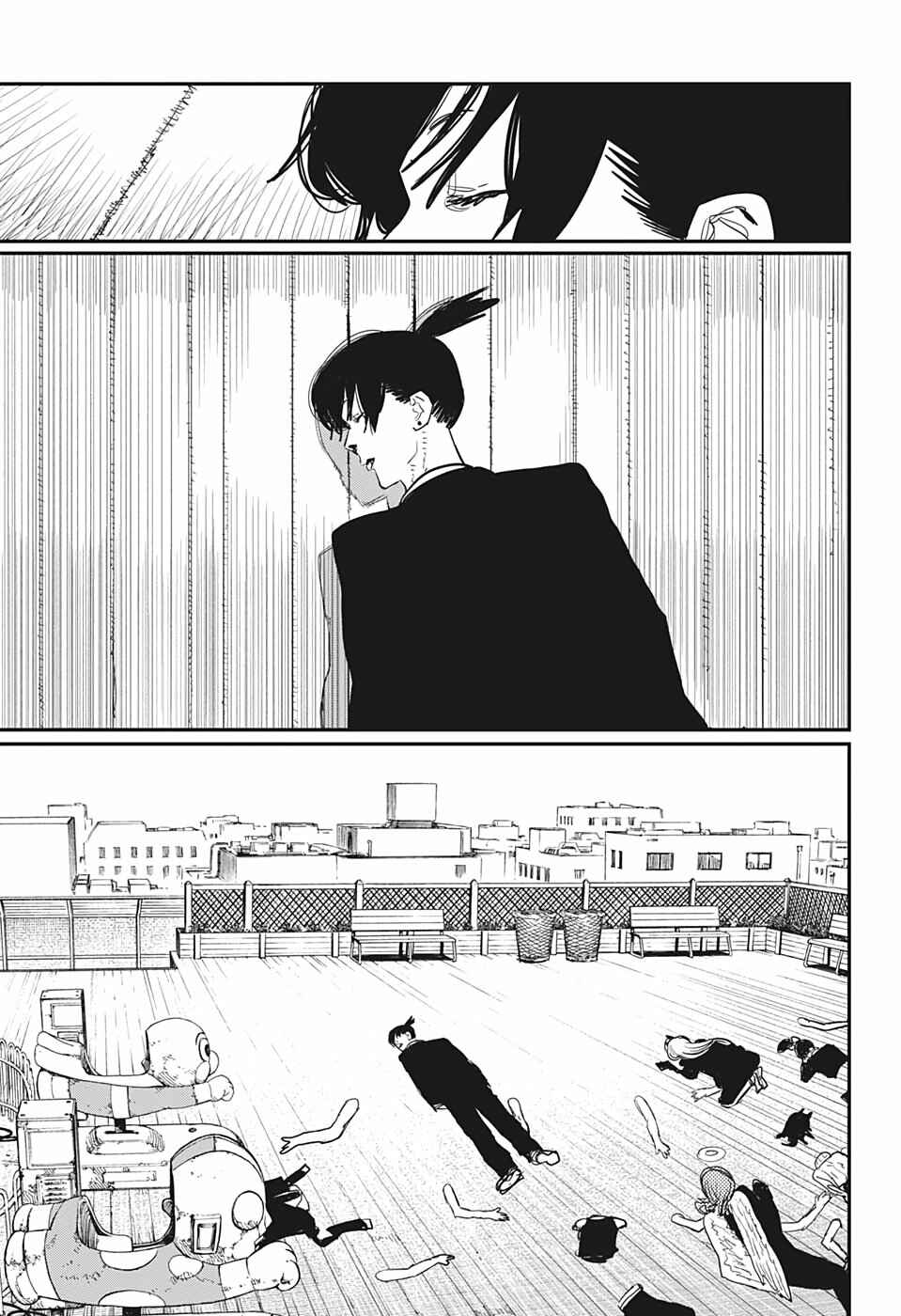 Chapter 66 - Page 14