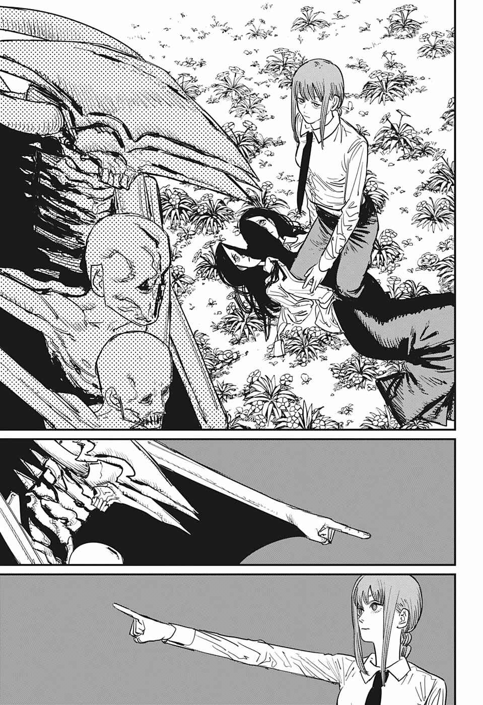 Chapter 66 - Page 8