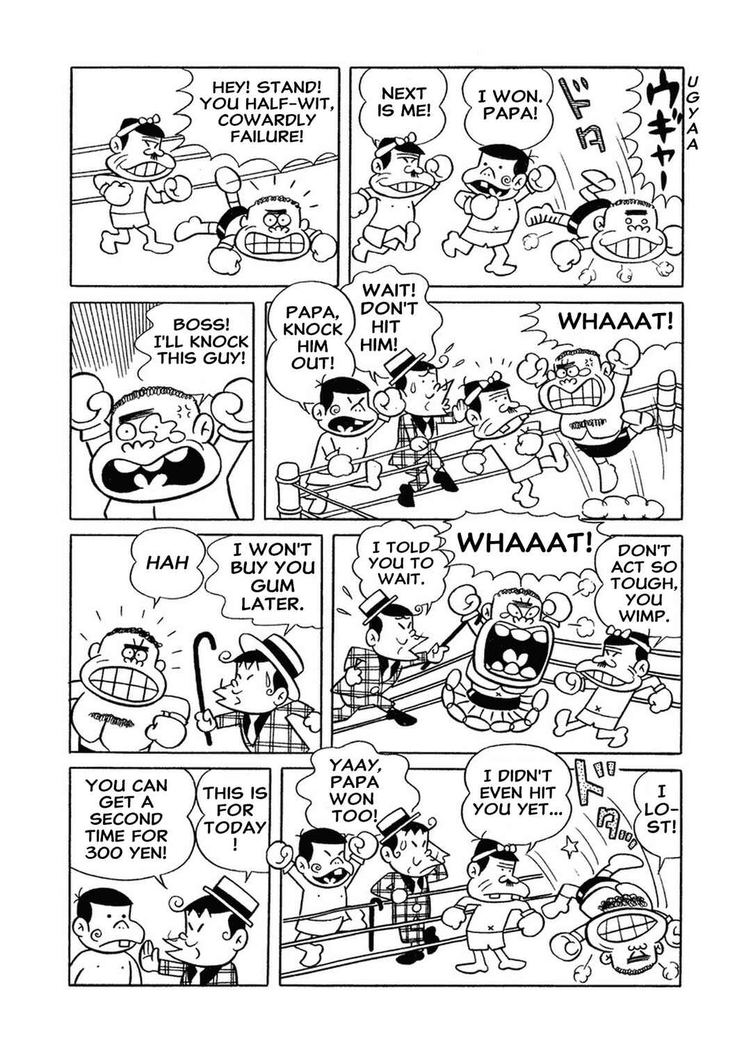 Chapter 4 - Page 6