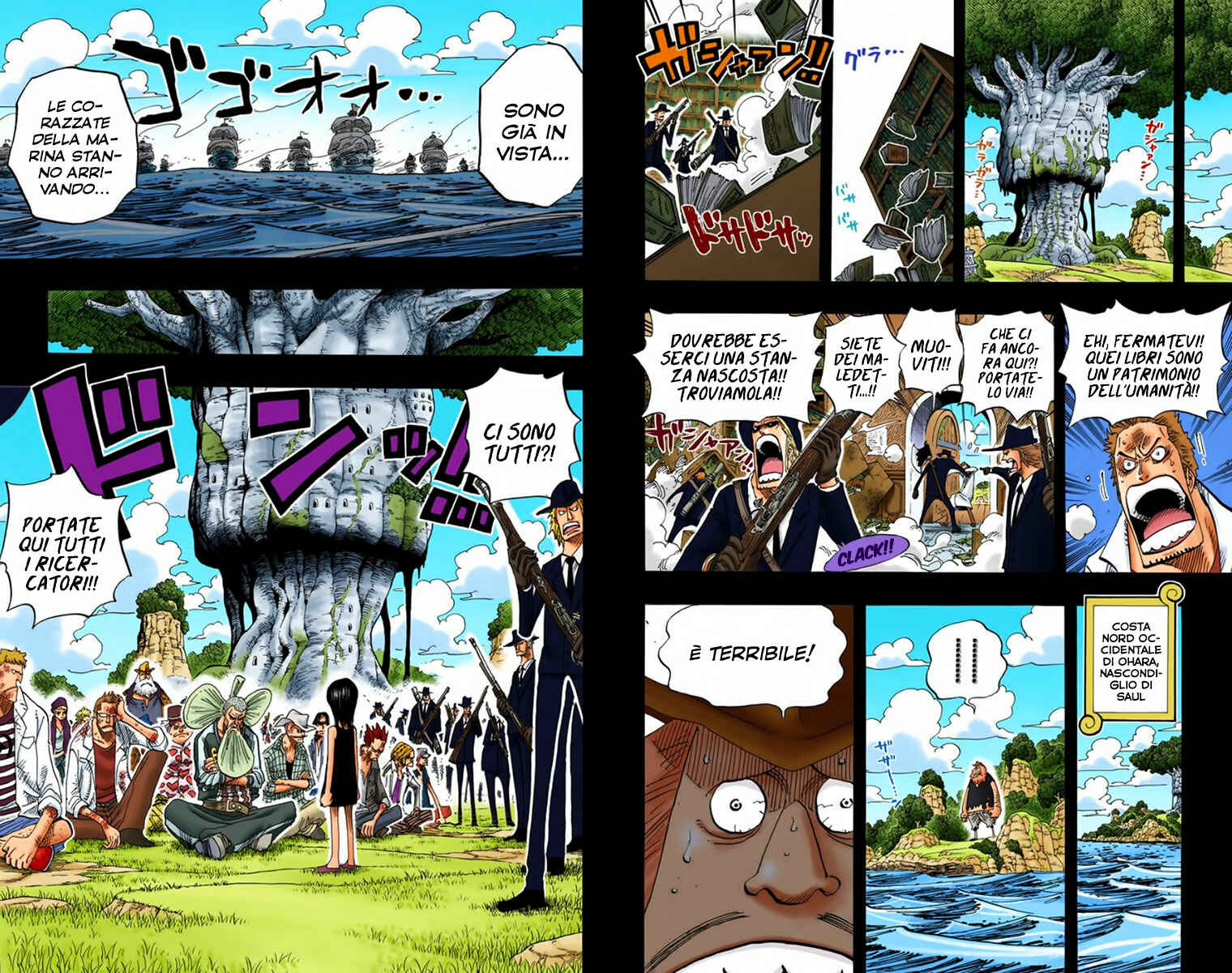 Chapter 394 - Page 7
