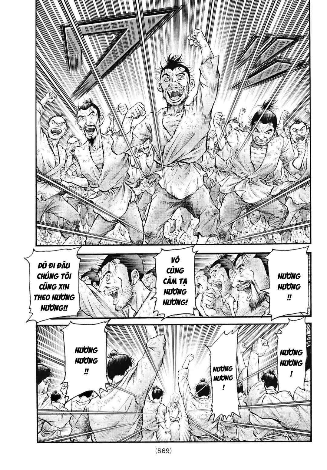 Chapter 344 - Page 15