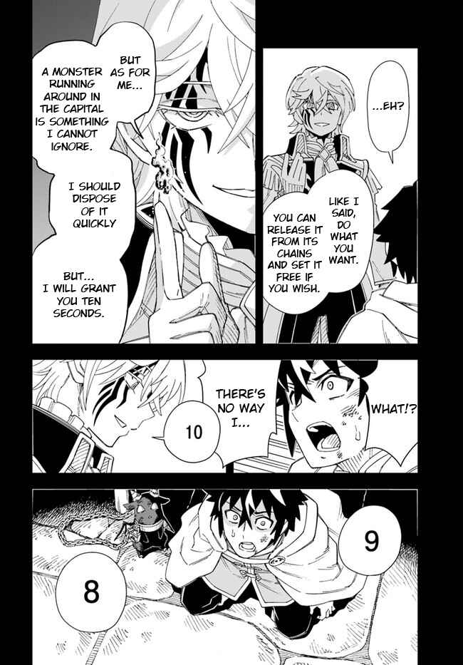 Chapter 10 - Page 10
