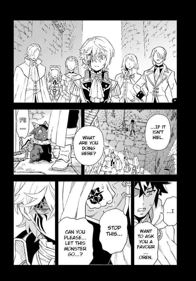 Chapter 10 - Page 6