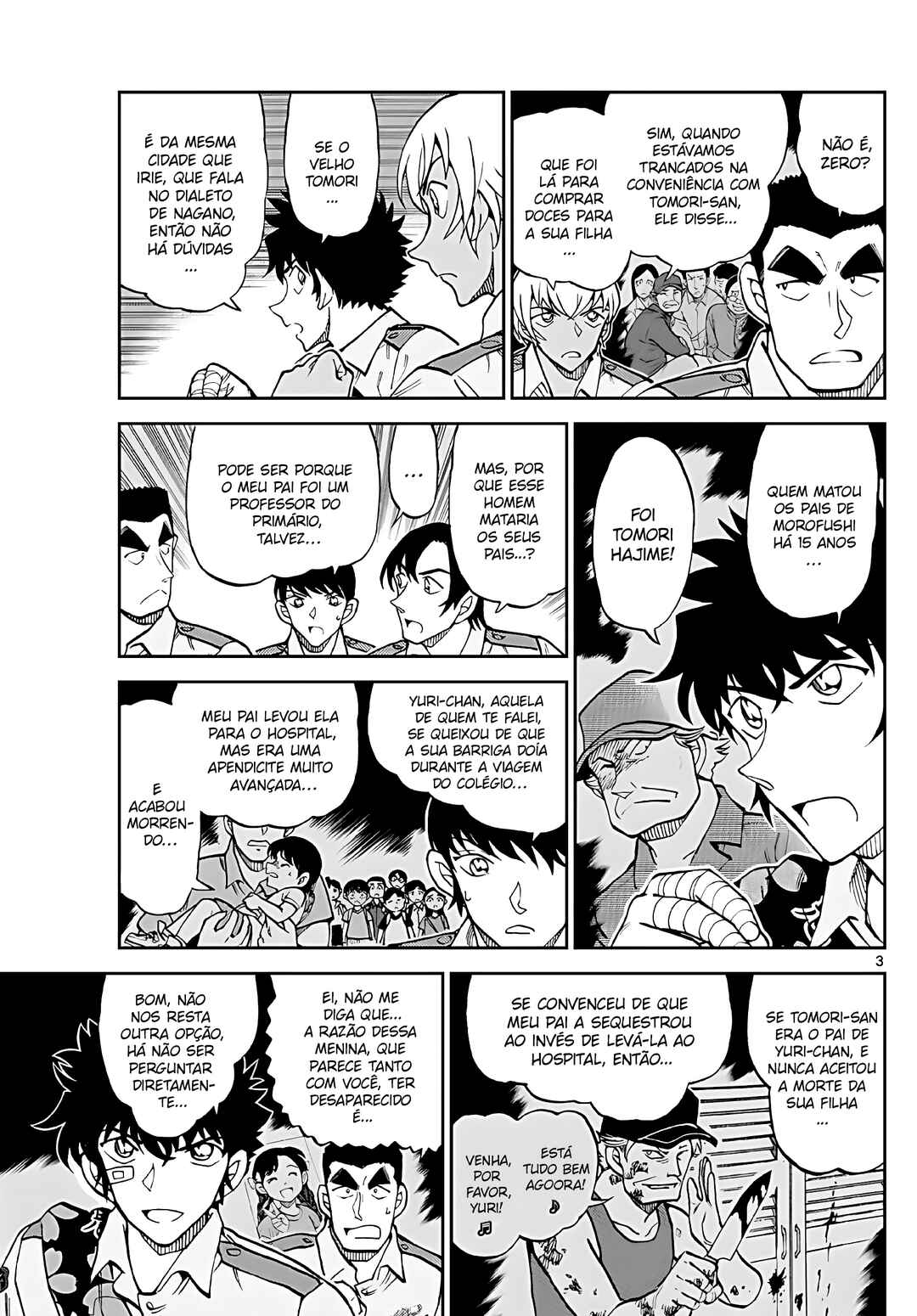 Chapter 12 - Page 4
