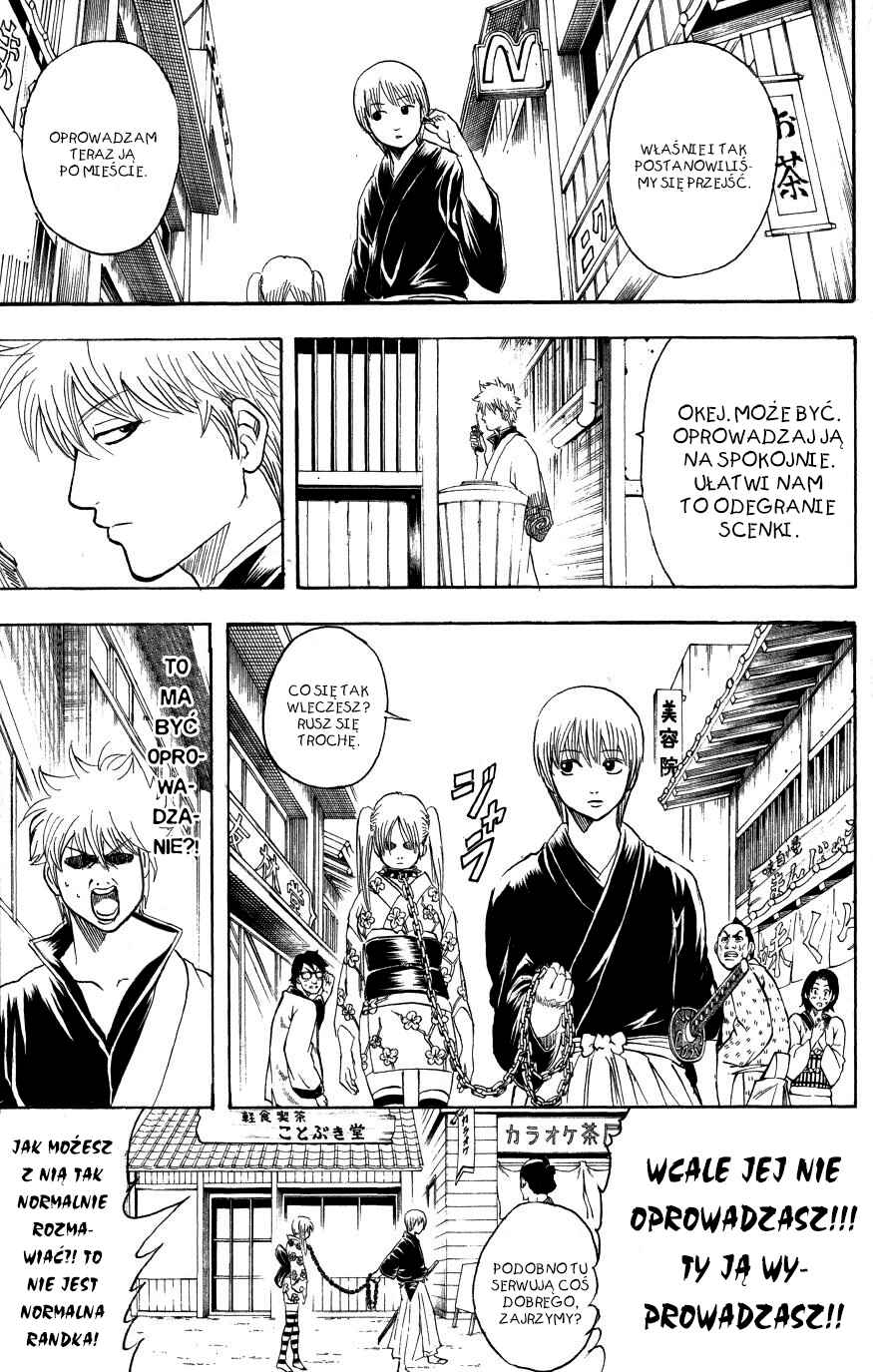 Chapter 205 - Page 15
