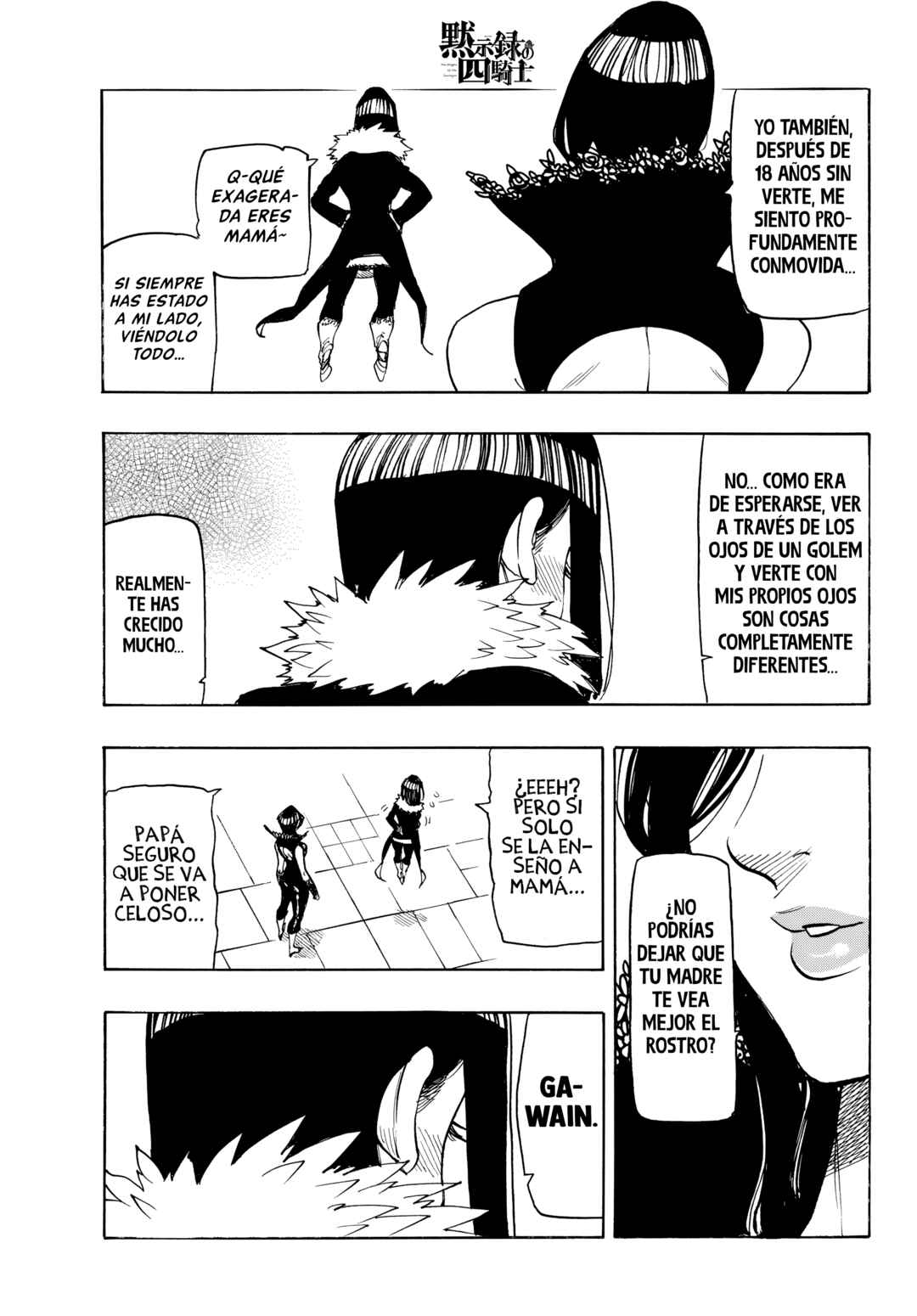 Chapter 239 - Page 11