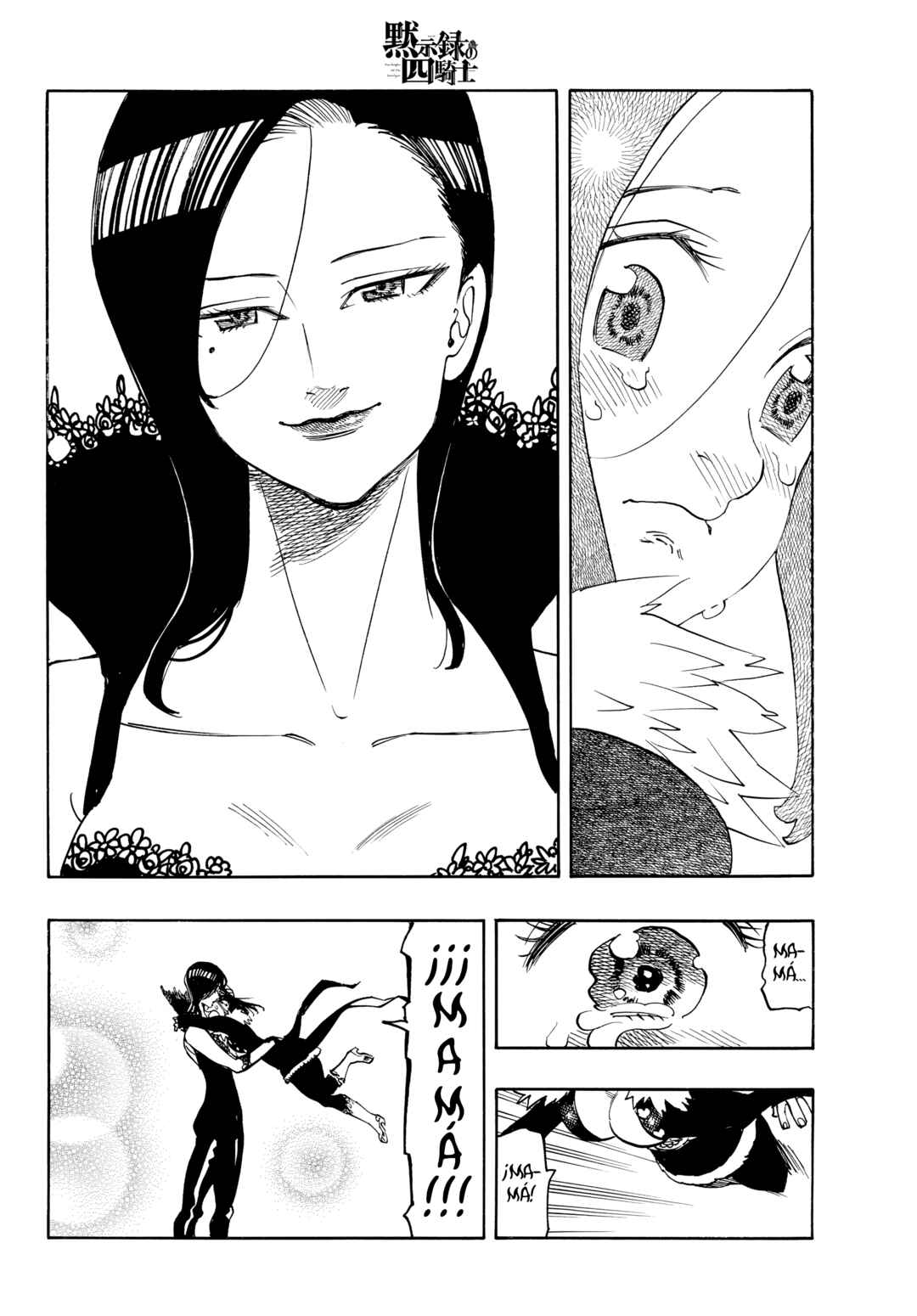 Chapter 239 - Page 12