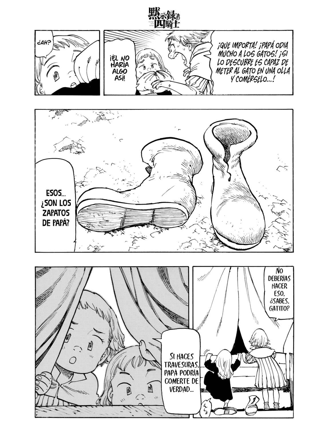 Chapter 239 - Page 19