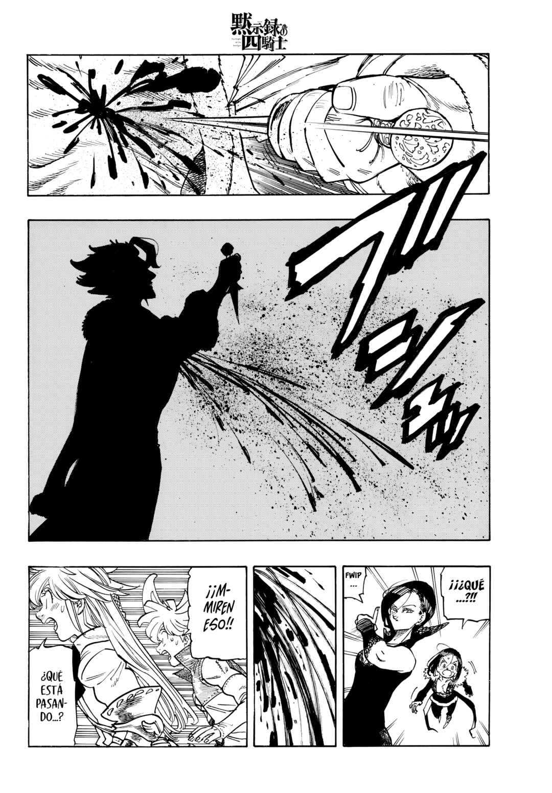 Chapter 239 - Page 2