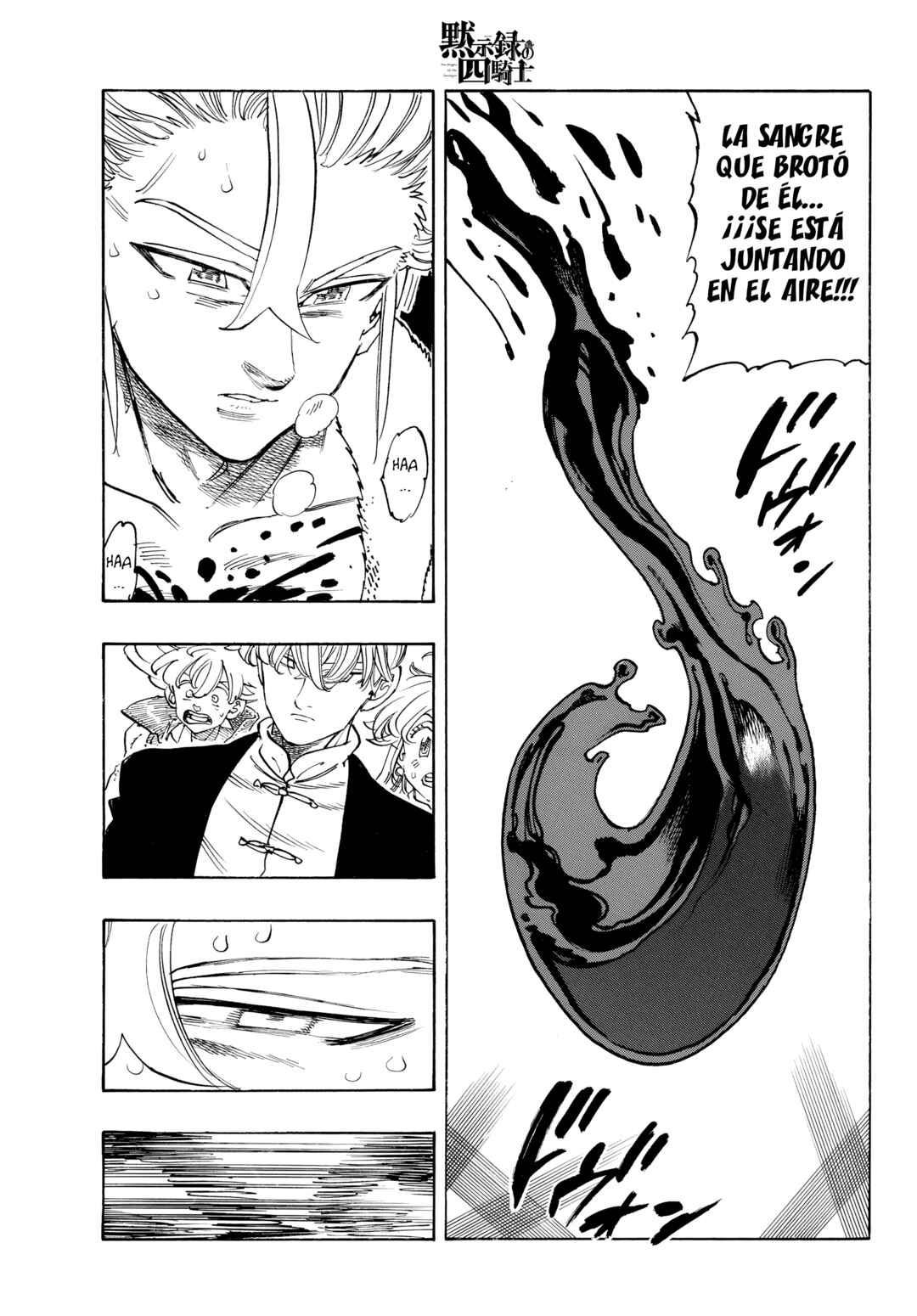 Chapter 239 - Page 3