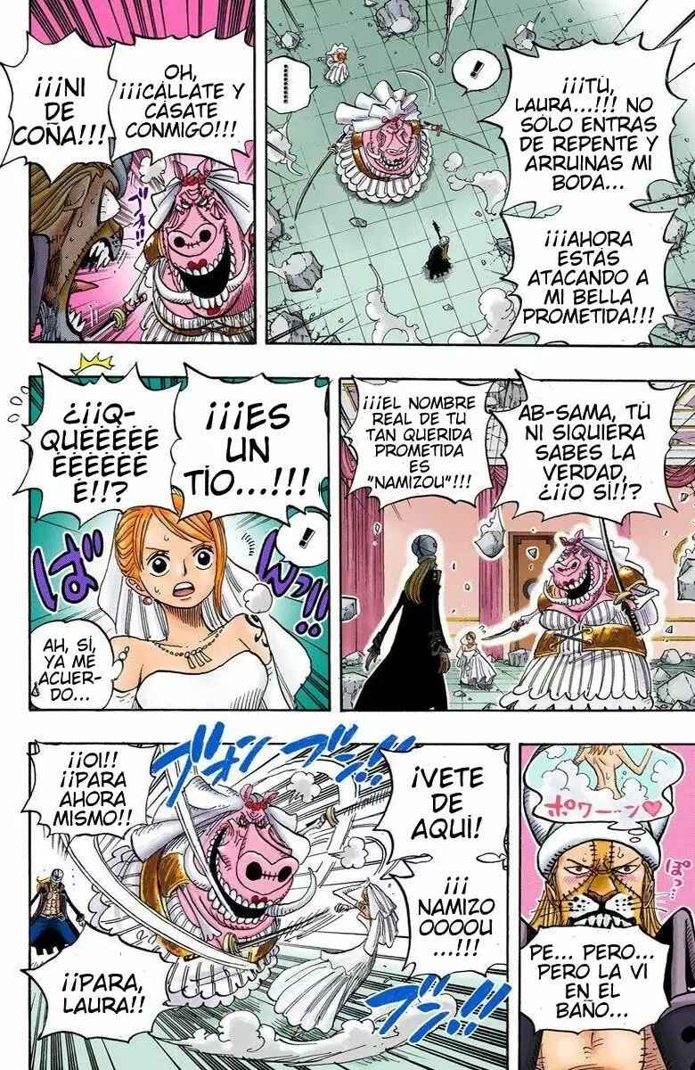 Chapter 471 - Page 10