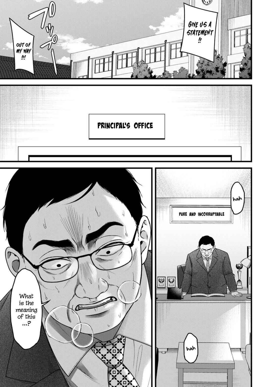 Chapter 8 - Page 8