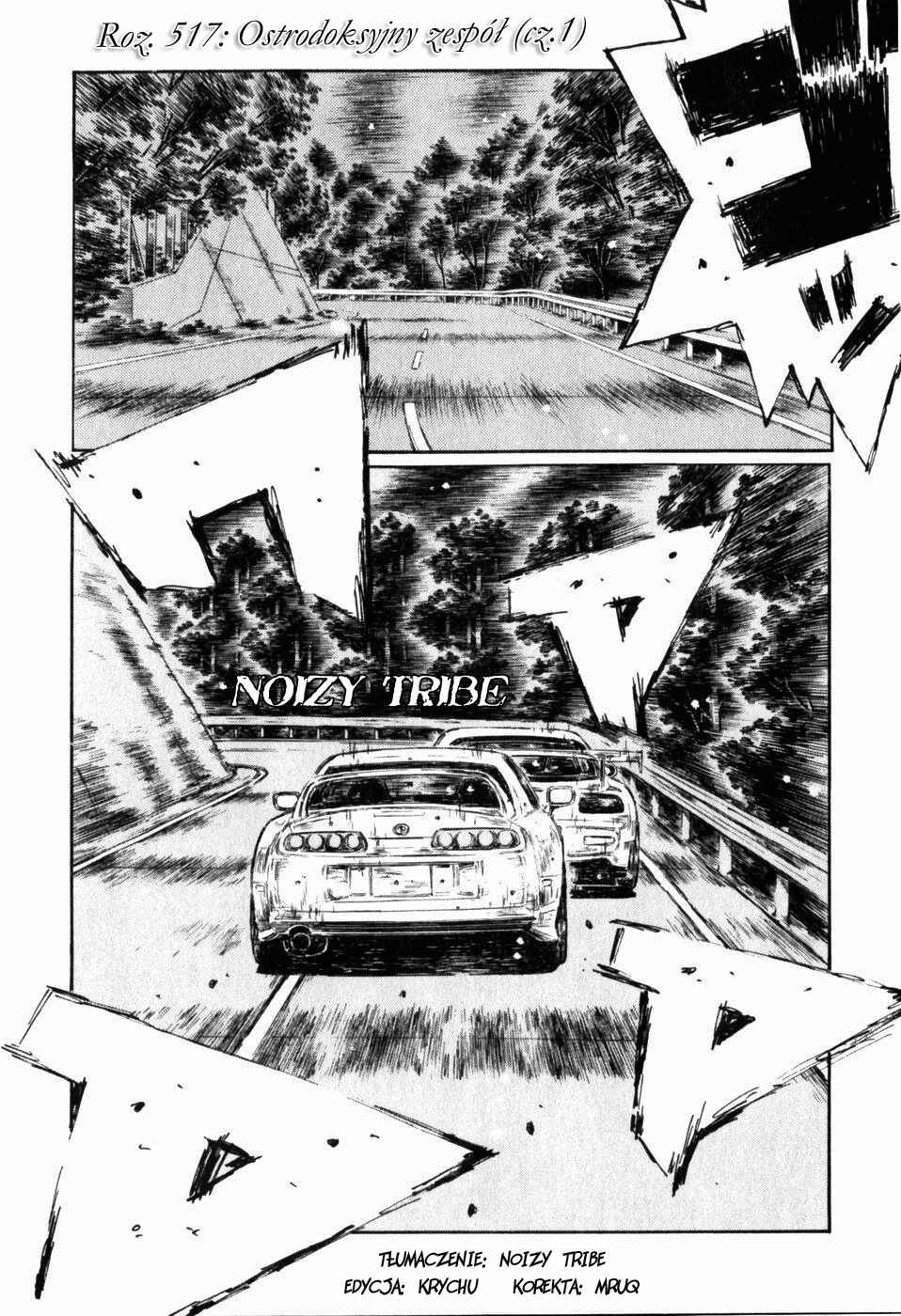 Chapter 517 - Page 1