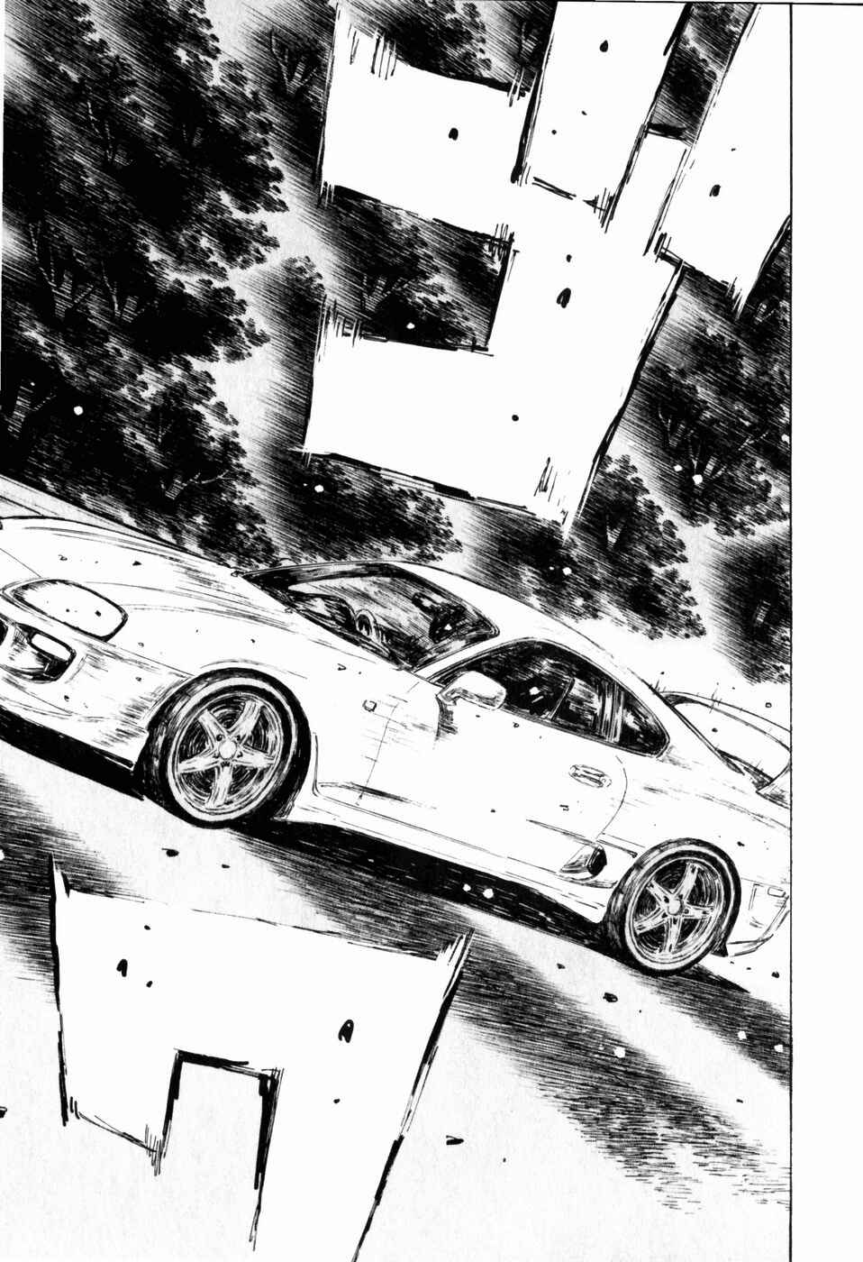Chapter 517 - Page 4