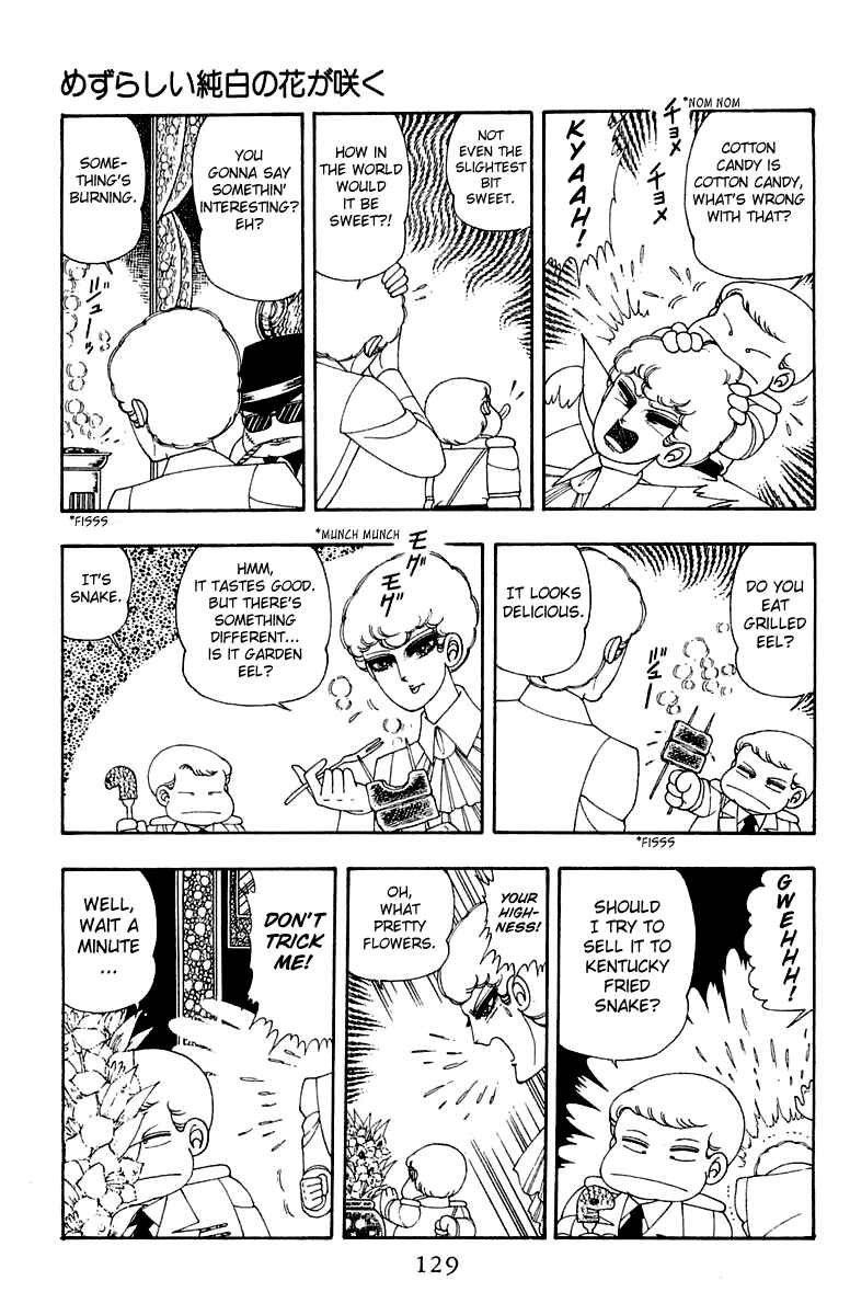 Chapter 24 - Page 5