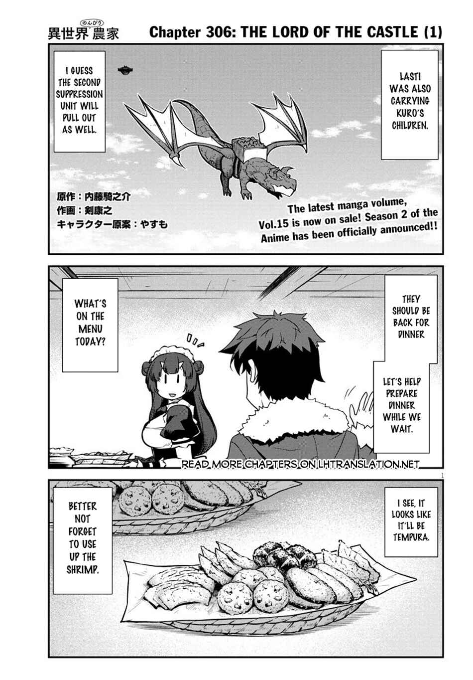 Chapter 306 - Page 2