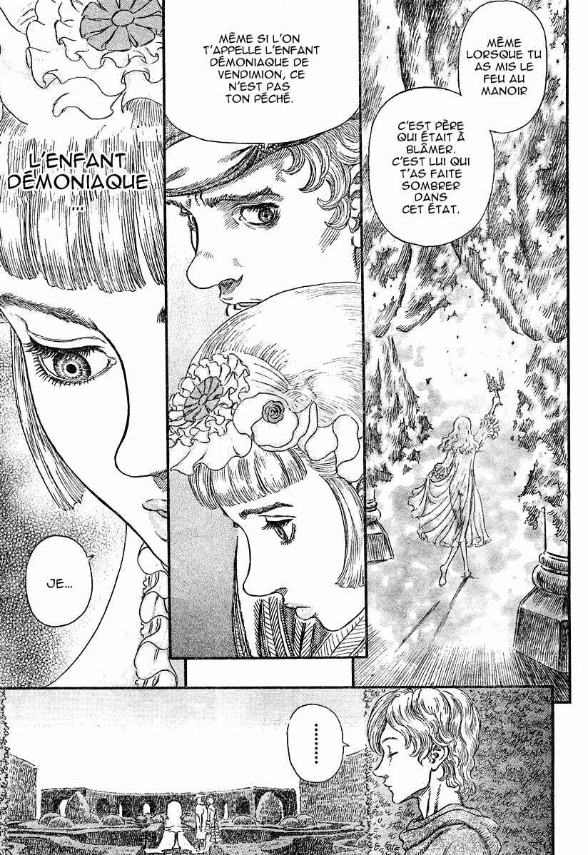 Chapter 252 - Page 14