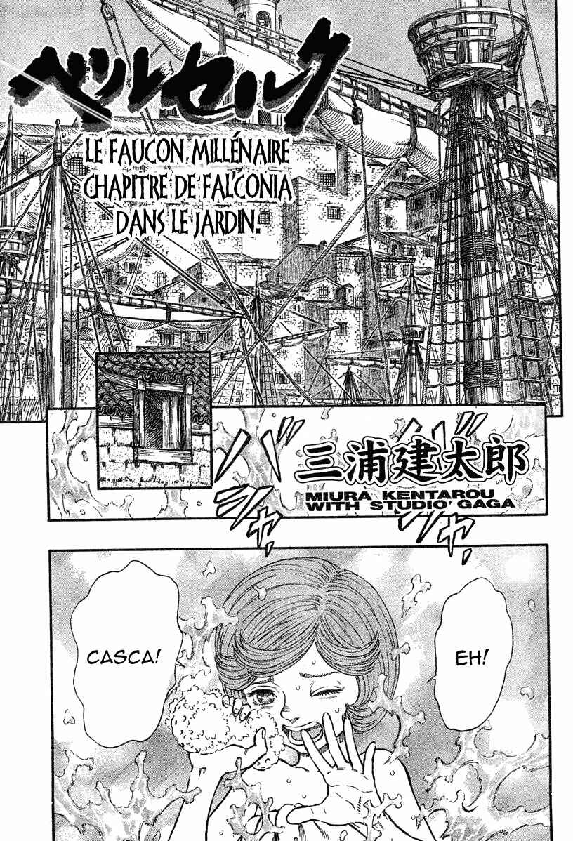 Chapter 252 - Page 2