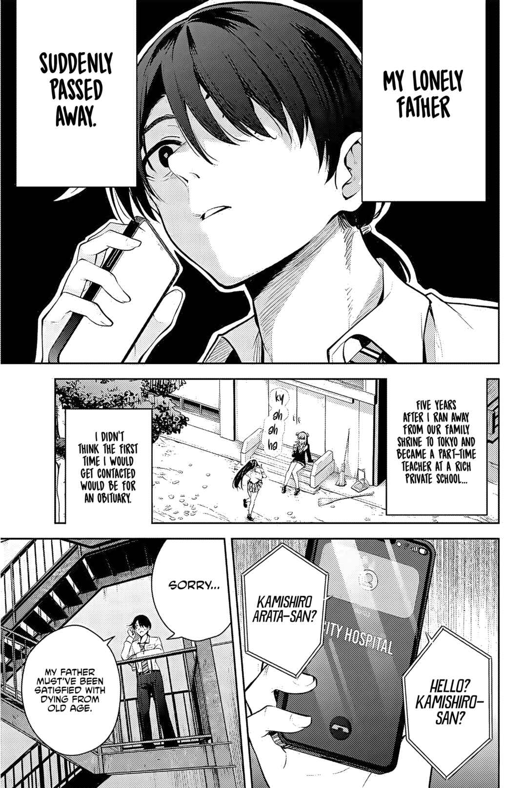 Chapter 1 - Page 5