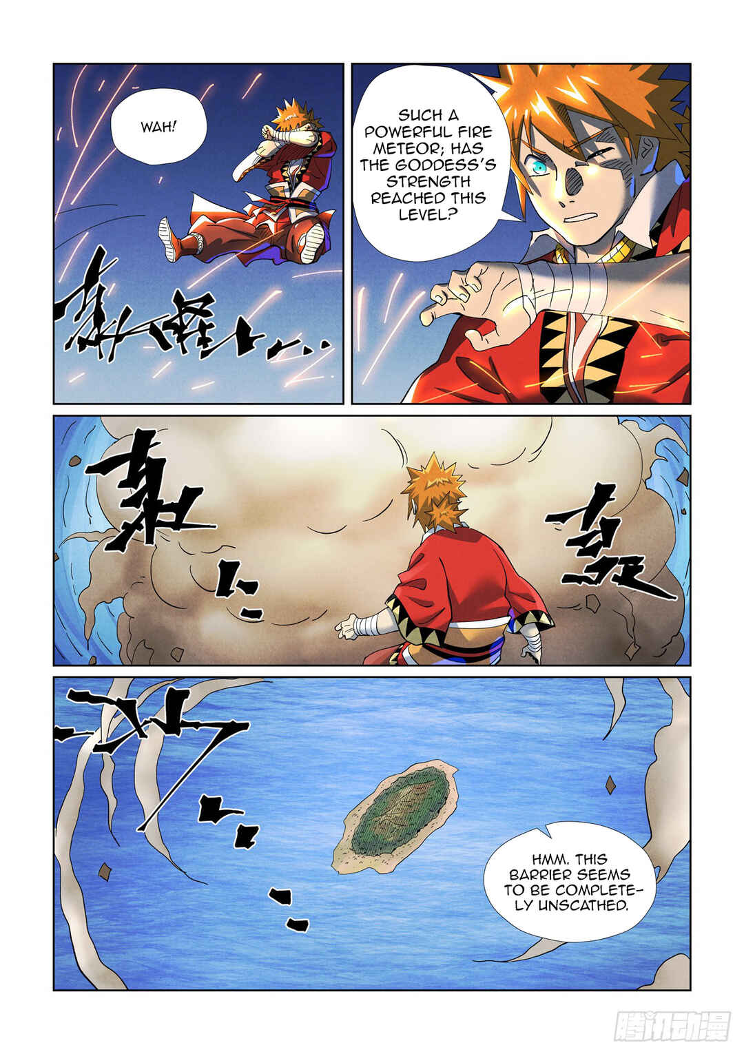 Chapter 459.5 - Page 8
