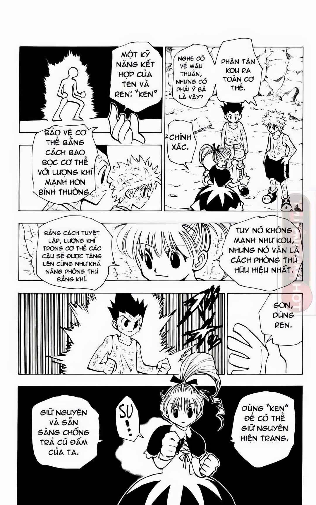 Chapter 141 - Page 12