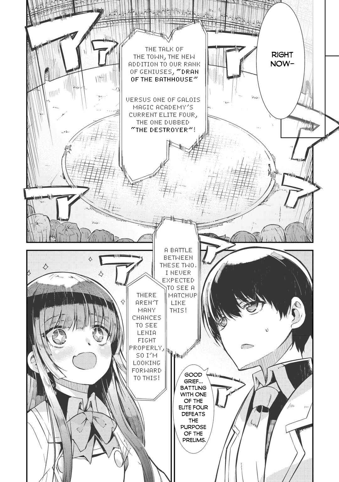 Chapter 90 - Page 6