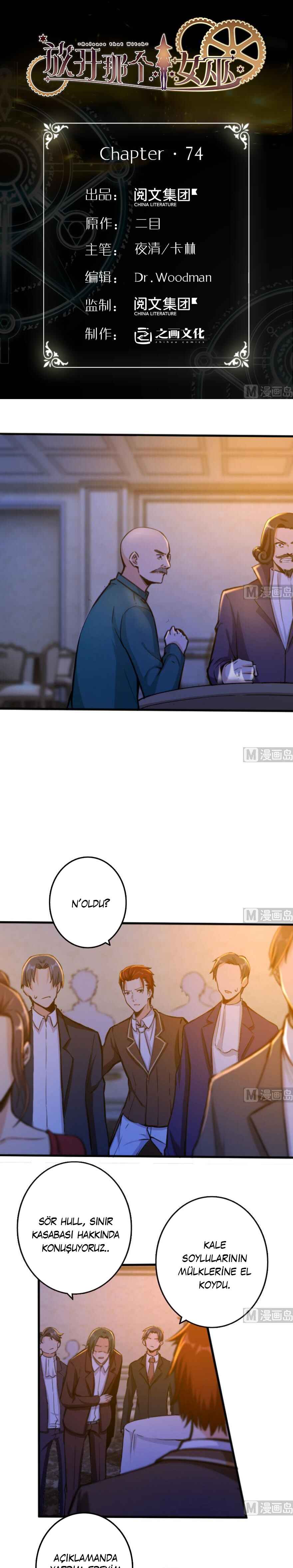Chapter 74 - Page 2