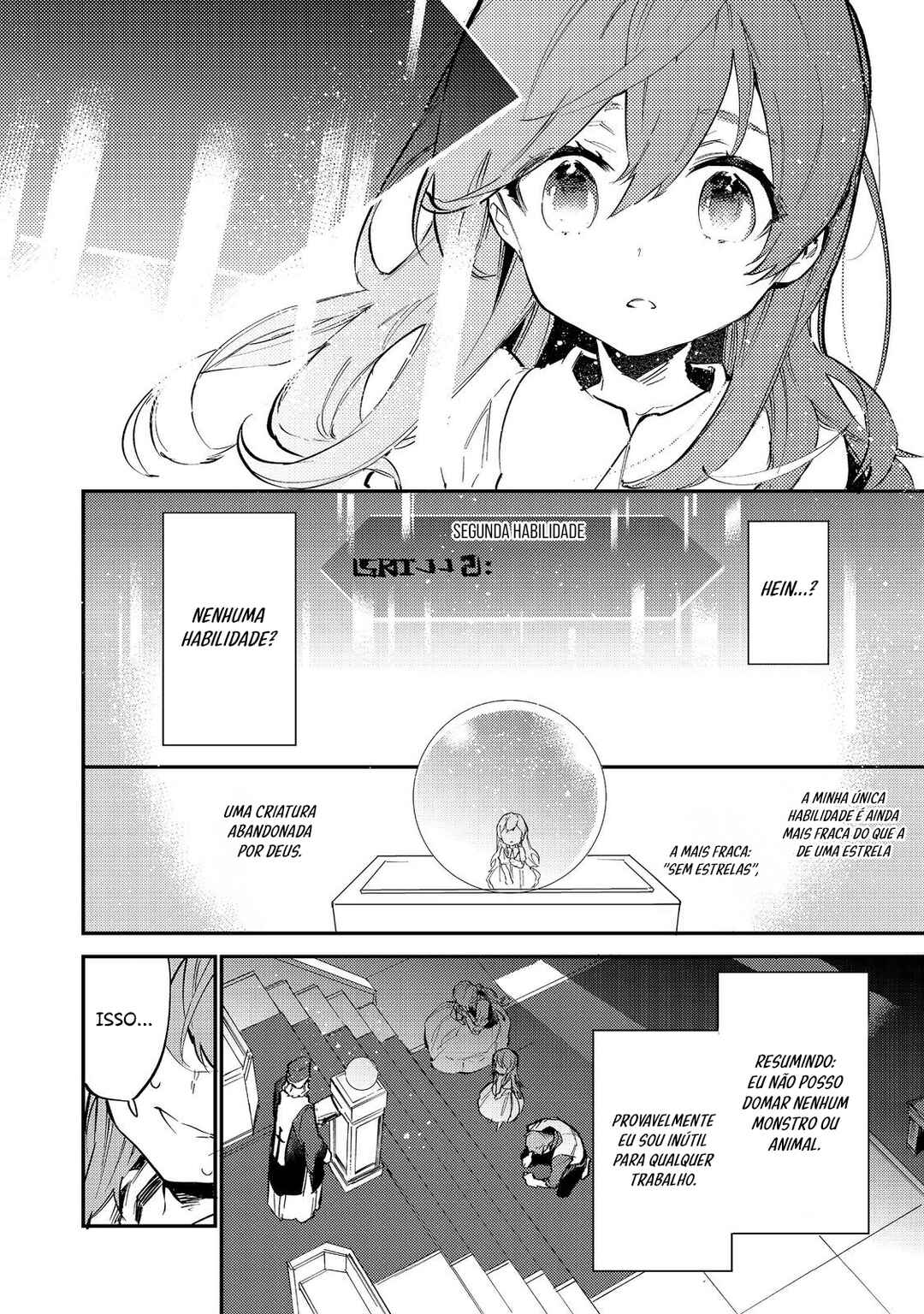 Chapter 1 - Page 8