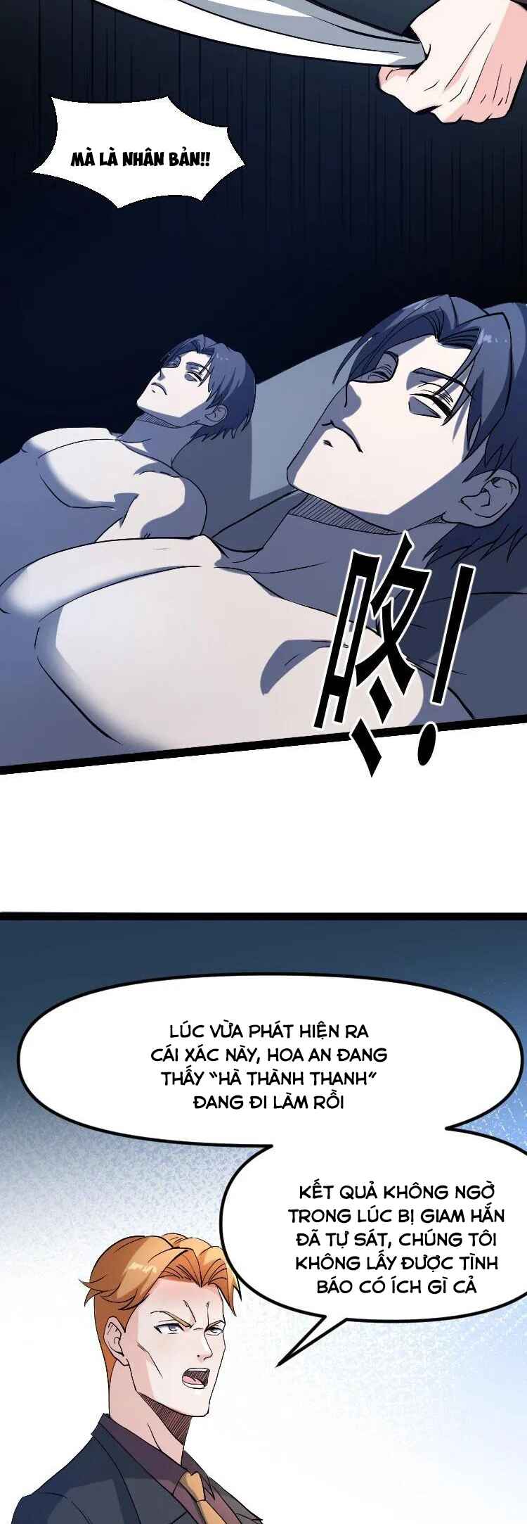 Chapter 317 - Page 21
