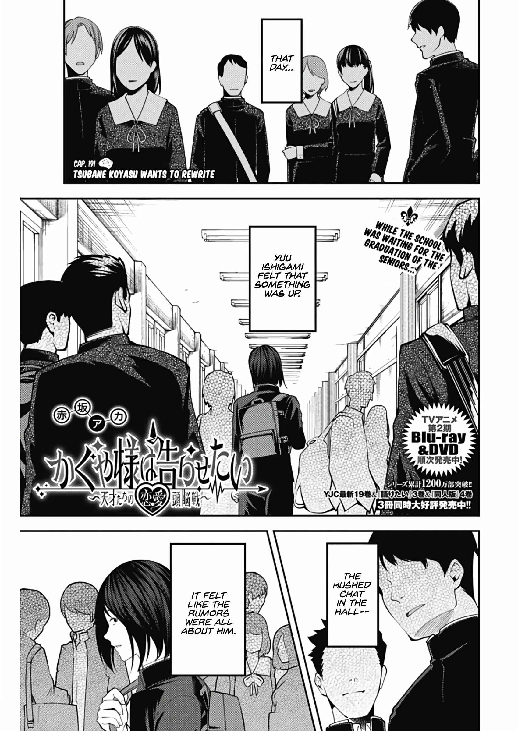 Chapter 201 - Page 1