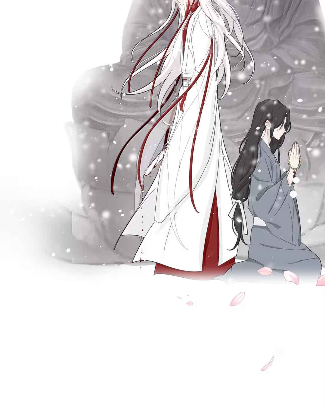 Chapter 228 - Page 66