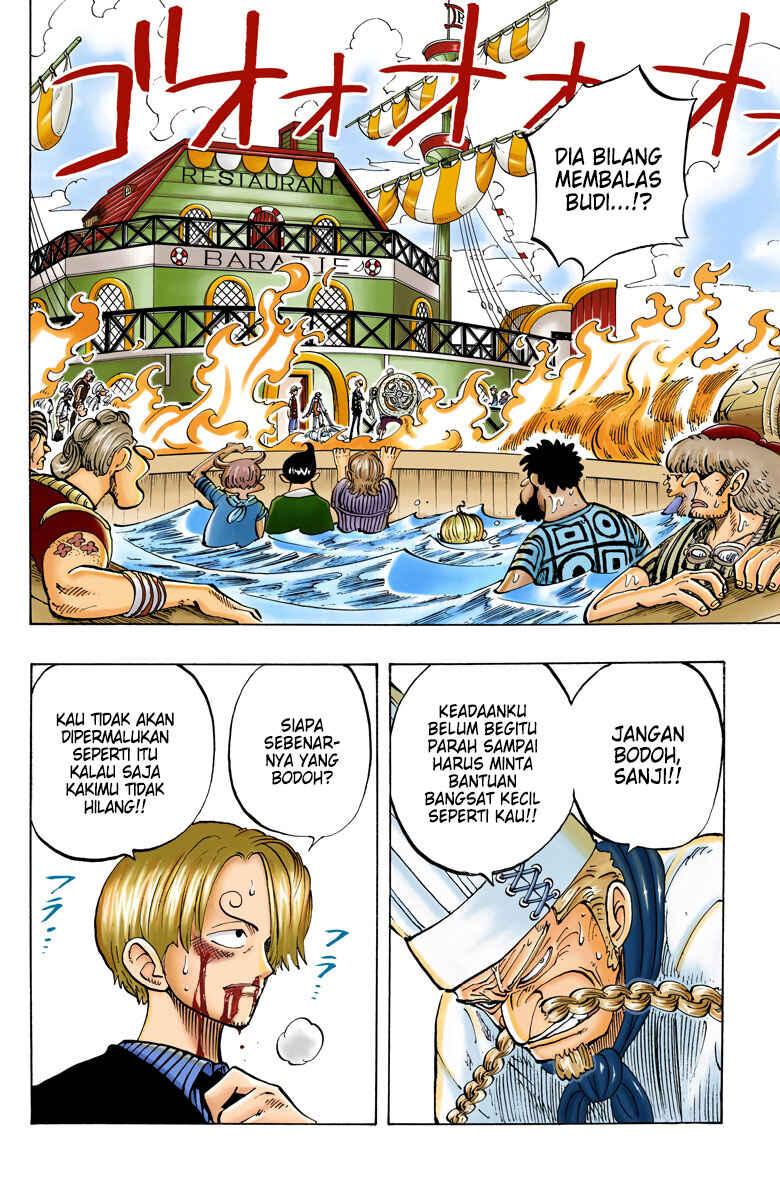 Chapter 59 - Page 2