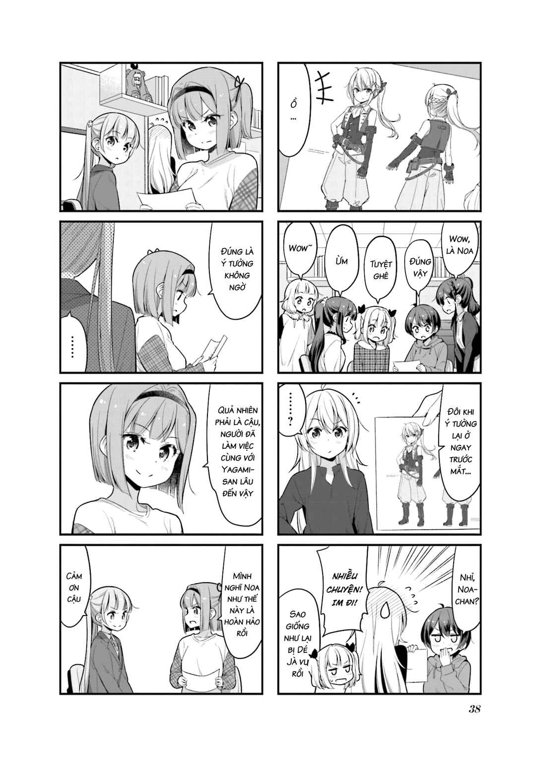 Chapter 119 - Page 8