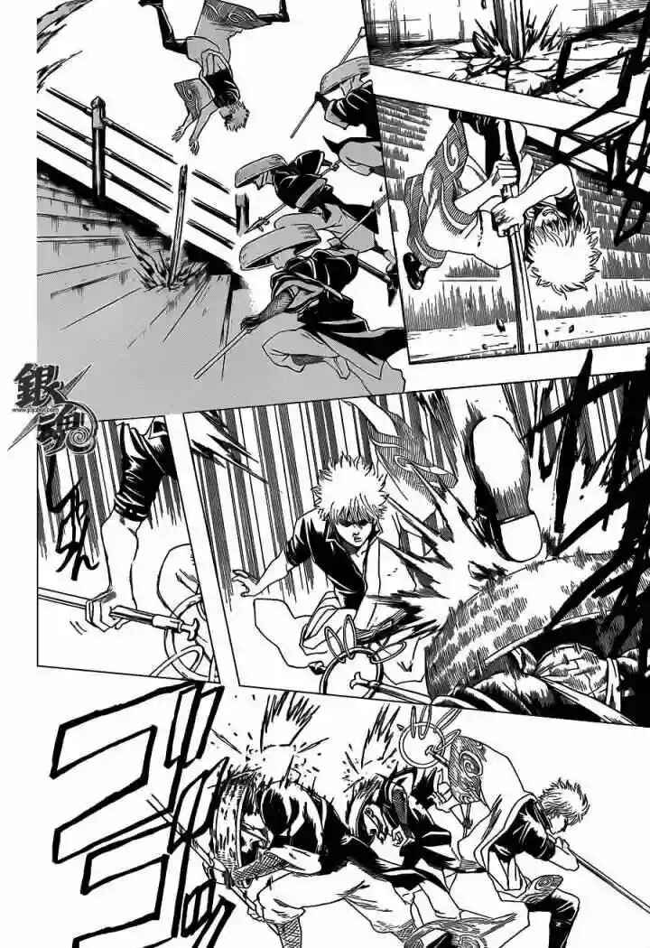 Chapter 392 - Page 10