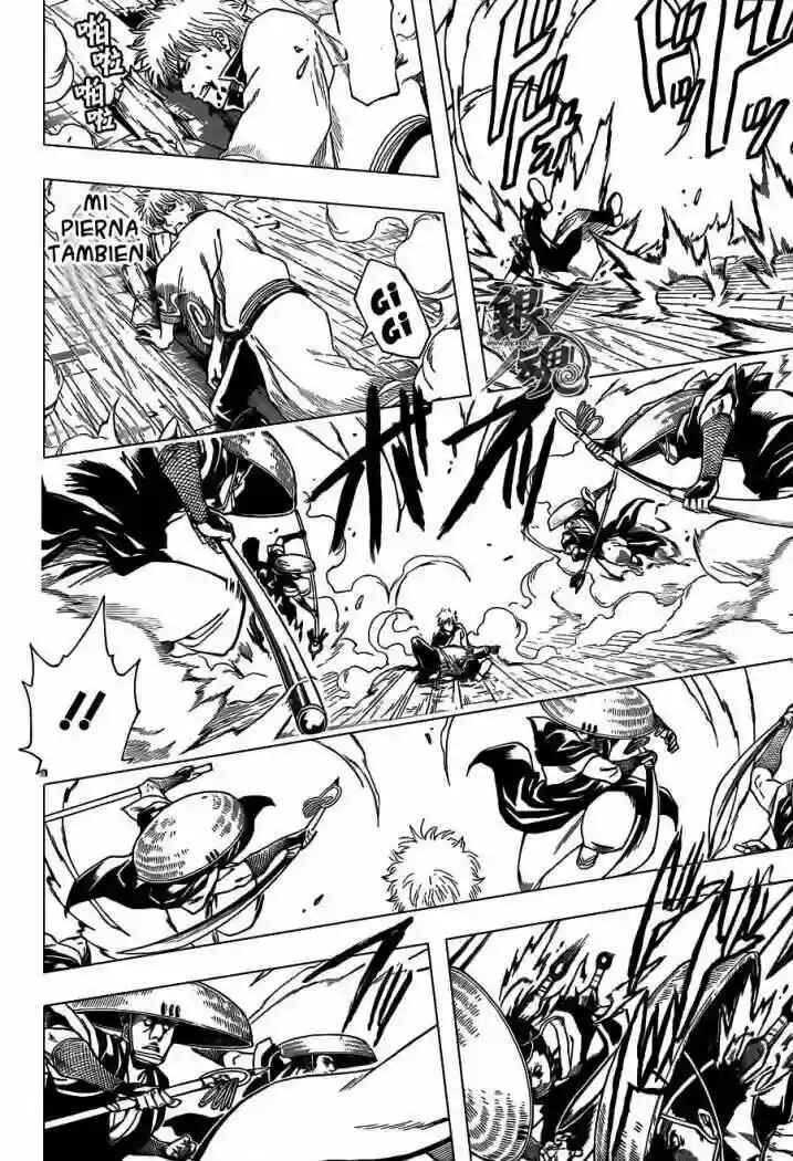 Chapter 392 - Page 14