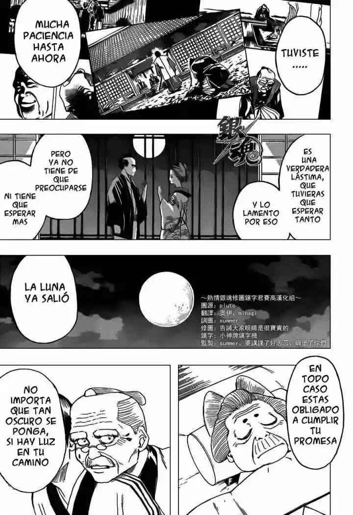 Chapter 392 - Page 3
