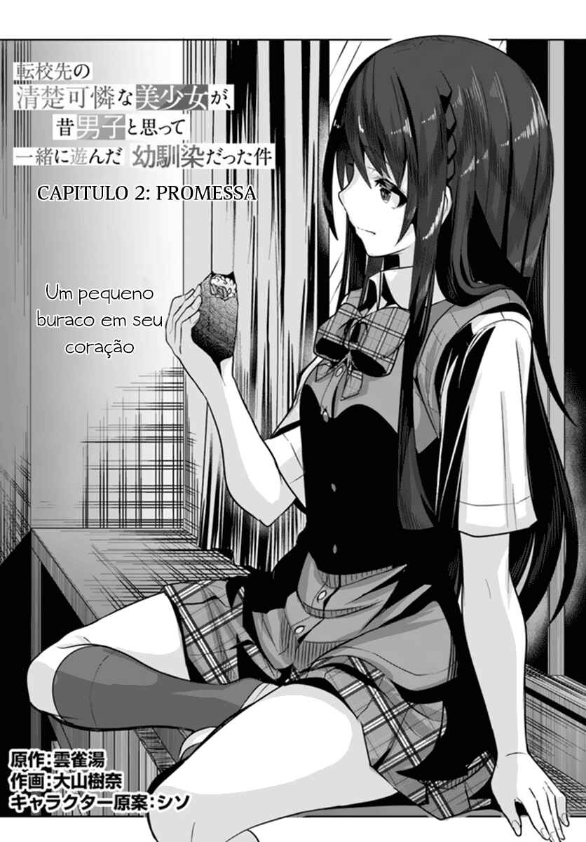 Chapter 2 - Page 3