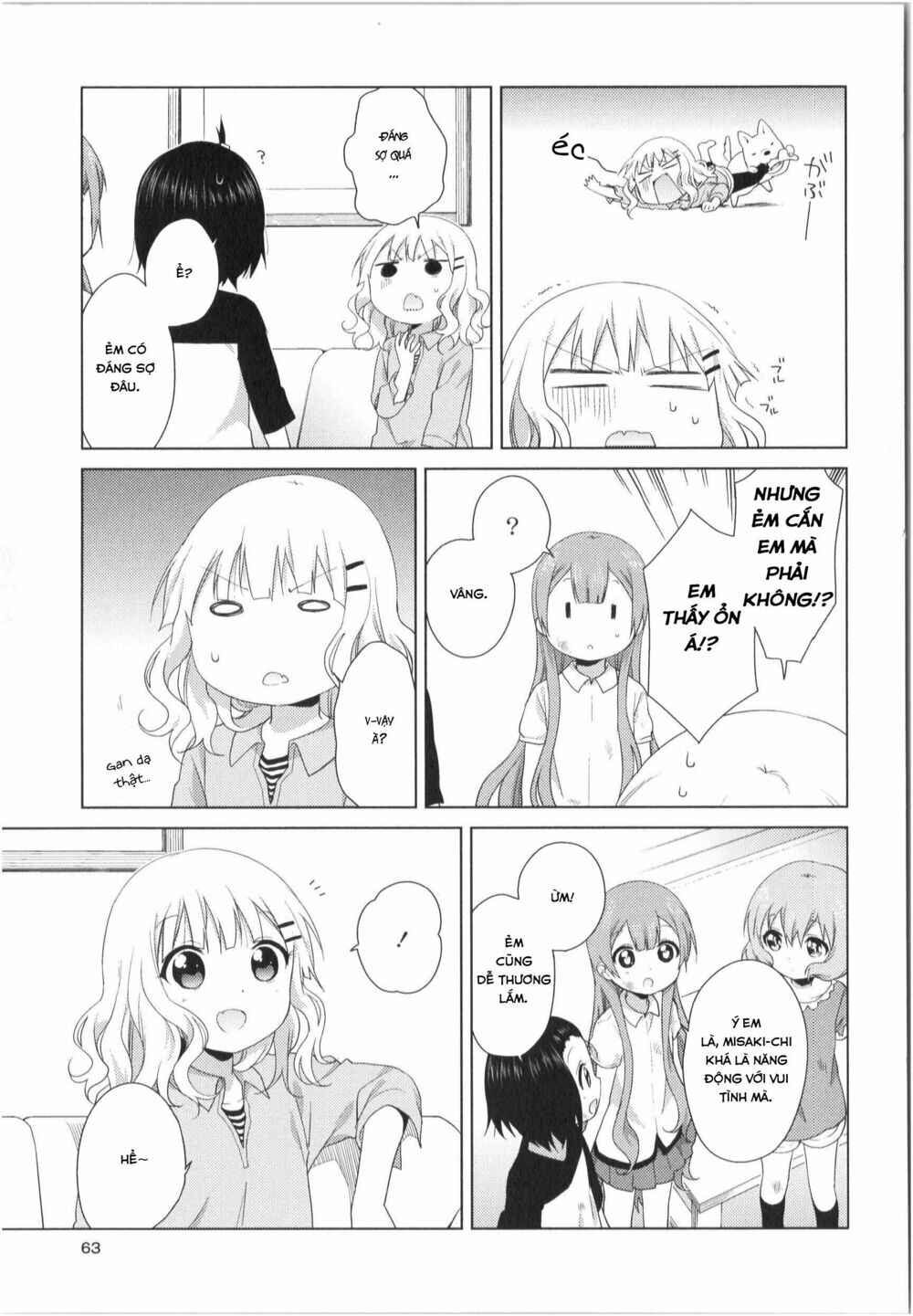 Chapter 29 - Page 4