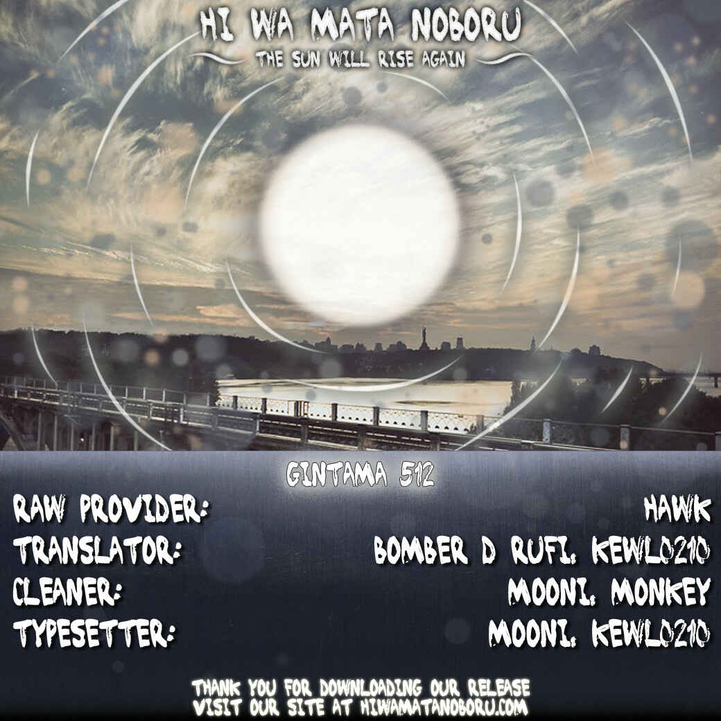 Chapter 512 - Page 3
