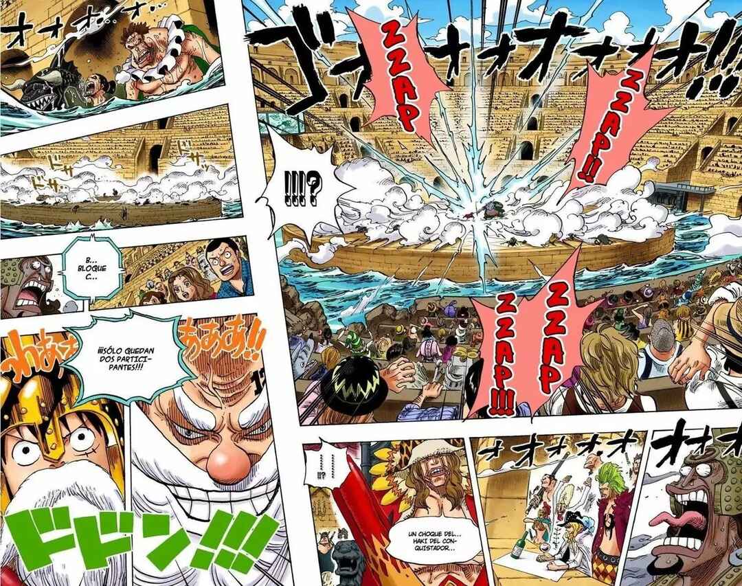 Chapter 716 - Page 17