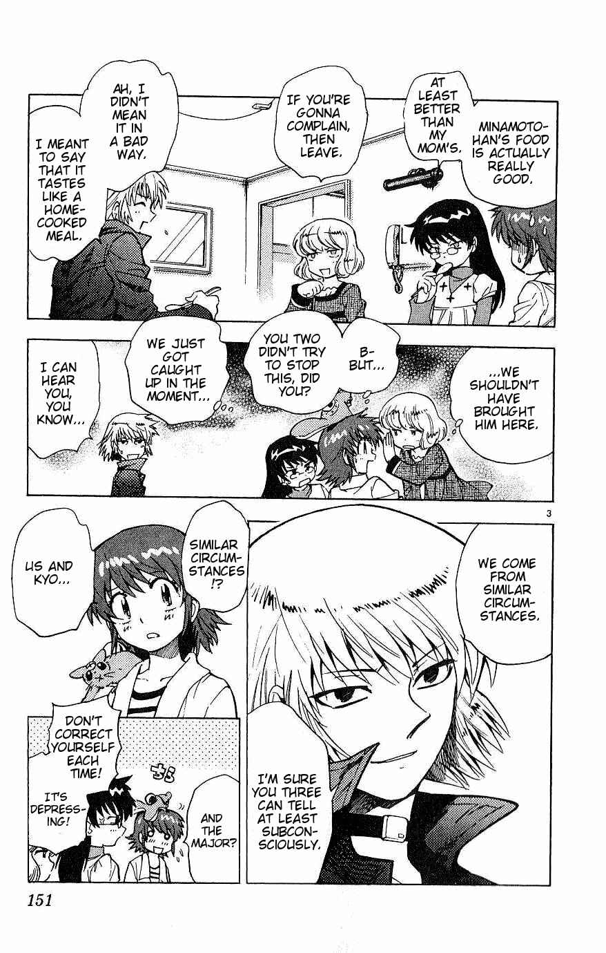 Chapter 87 - Page 3