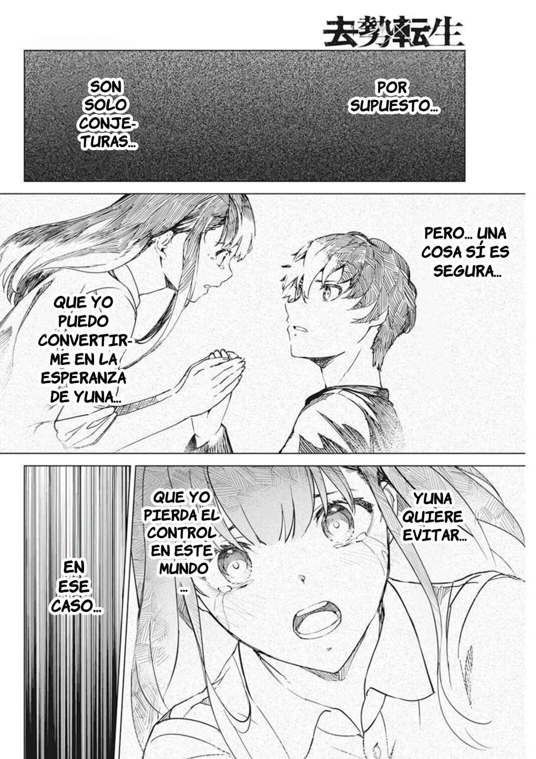 Chapter 32 - Page 14
