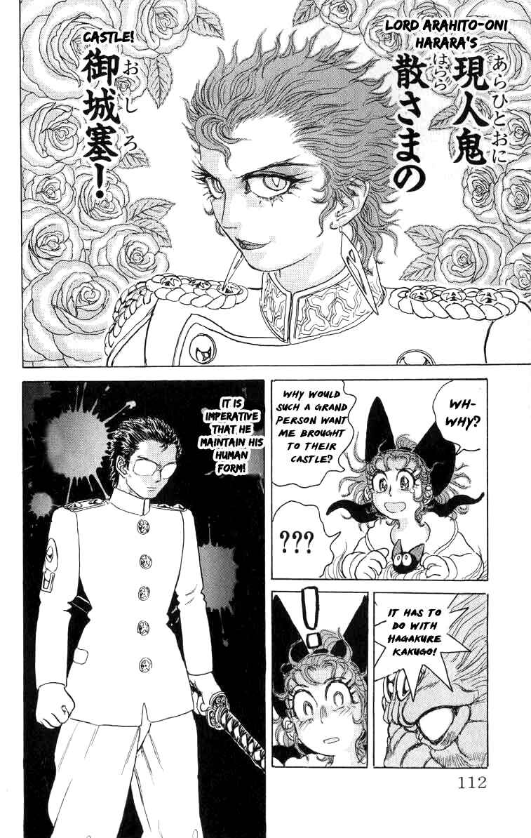 Chapter 68 - Page 7
