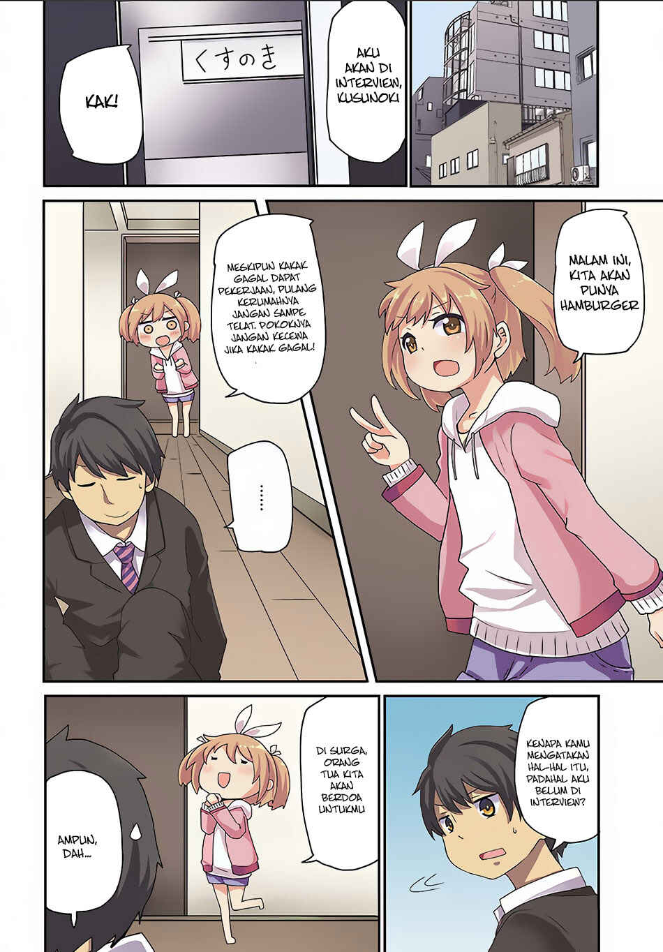 Chapter 1 - Page 4