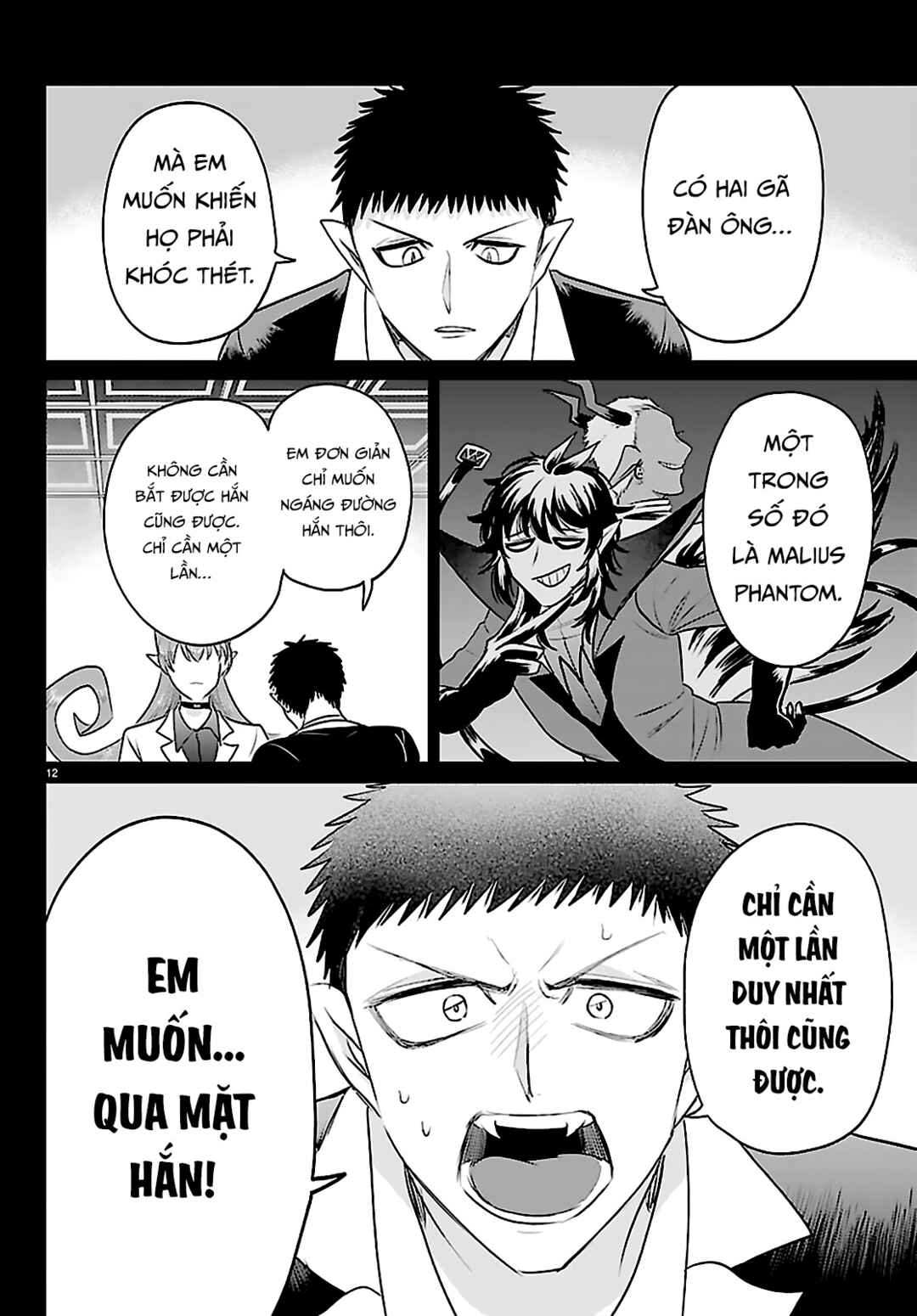 Chapter 411 - Page 13