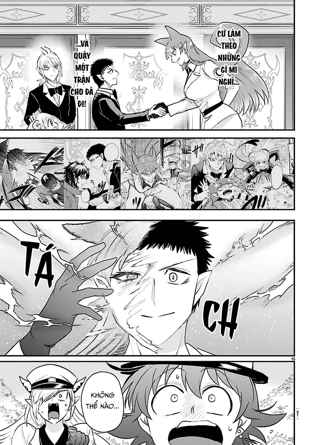 Chapter 411 - Page 16
